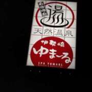ヒメ日記 2025/07/25 22:25 投稿 みき 奥様特急上越店