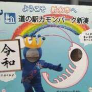 ヒメ日記 2025/10/13 13:58 投稿 みき 奥様特急上越店