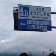ヒメ日記 2025/10/25 09:15 投稿 みき 奥様特急上越店