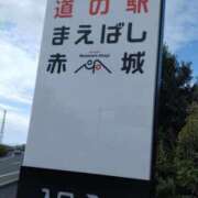ヒメ日記 2025/10/26 11:49 投稿 みき 奥様特急上越店