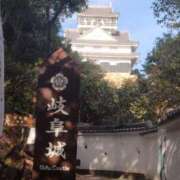 みき 【お礼写メ日記】 奥様特急上越店