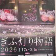 みき 本日事前予約指名複数感謝 奥様特急上越店