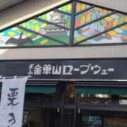 みき さっきまでありがとうございましたm(__)m 奥様特急上越店