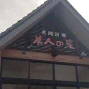 ヒメ日記 2025/12/13 19:25 投稿 みき 奥様特急上越店