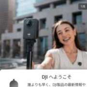 ヒメ日記 2026/01/31 13:25 投稿 みき 奥様特急上越店