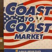 ヒメ日記 2026/03/15 18:45 投稿 みき 奥様特急上越店