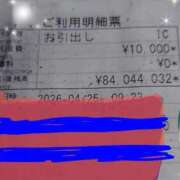 ヒメ日記 2026/05/10 13:05 投稿 みき 奥様特急上越店