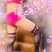 ヒメ日記 2025/06/29 18:03 投稿 聖花（せいか） 人妻・熟女特急新潟店