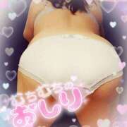 ヒメ日記 2025/11/07 11:43 投稿 聖花（せいか） 人妻・熟女特急新潟店