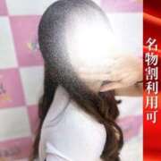 ヒメ日記 2026/02/08 19:20 投稿 さつき 奥様特急新潟店