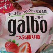 さつき 今日も♥️ 奥様特急新潟店