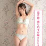 ヒメ日記 2025/02/05 08:00 投稿 桜井こはる すべりん棒シャンプー娘。（横浜ハレ系）