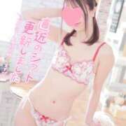 ヒメ日記 2025/03/13 20:03 投稿 桜井こはる すべりん棒シャンプー娘。（横浜ハレ系）