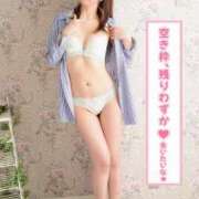 ヒメ日記 2025/07/25 09:21 投稿 桜井こはる すべりん棒シャンプー娘。（横浜ハレ系）