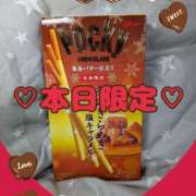 ヒメ日記 2025/11/11 08:00 投稿 桜井こはる すべりん棒シャンプー娘。（横浜ハレ系）