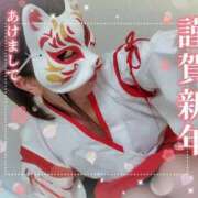 ヒメ日記 2026/01/01 00:00 投稿 桜井こはる すべりん棒シャンプー娘。（横浜ハレ系）