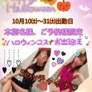 ヒメ日記 2026/10/10 20:42 投稿 桜井こはる すべりん棒シャンプー娘。（横浜ハレ系）