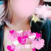 ヒメ日記 2025/05/23 13:35 投稿 にいな 奥様特急新潟店