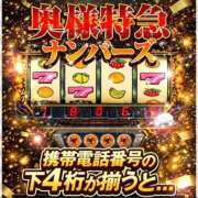 ヒメ日記 2026/02/17 13:40 投稿 にいな 奥様特急新潟店