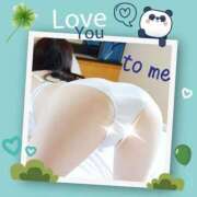 ヒメ日記 2024/12/19 10:40 投稿 ひかる 奥様特急新潟店