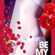 ひかる ぐお〜 奥様特急新潟店