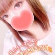 ヒメ日記 2024/12/17 10:03 投稿 みいさ 奥様特急三条店