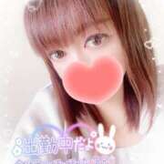 ヒメ日記 2025/01/12 10:13 投稿 みいさ 奥様特急三条店