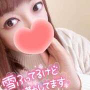 ヒメ日記 2025/02/05 17:43 投稿 みいさ 奥様特急三条店