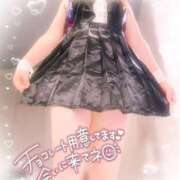 ヒメ日記 2025/02/14 11:23 投稿 みいさ 奥様特急三条店