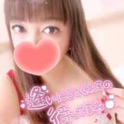 ヒメ日記 2025/02/26 10:43 投稿 みいさ 奥様特急三条店