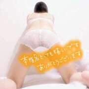 ヒメ日記 2025/02/28 15:43 投稿 みいさ 奥様特急三条店