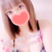 ヒメ日記 2025/03/14 11:03 投稿 みいさ 奥様特急三条店