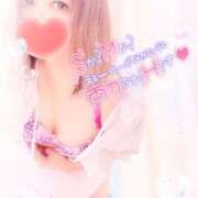 ヒメ日記 2025/03/17 14:03 投稿 みいさ 奥様特急三条店