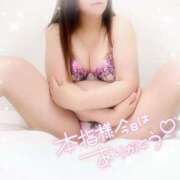 ヒメ日記 2025/04/09 18:43 投稿 みいさ 奥様特急三条店