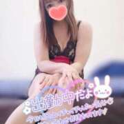 ヒメ日記 2025/04/12 16:46 投稿 みいさ 奥様特急三条店