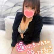 ヒメ日記 2025/04/13 10:56 投稿 みいさ 奥様特急三条店