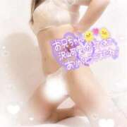 ヒメ日記 2025/04/14 22:13 投稿 みいさ 奥様特急三条店