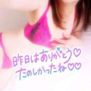 ヒメ日記 2025/05/09 18:08 投稿 みいさ 奥様特急三条店