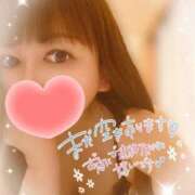 ヒメ日記 2025/05/11 17:43 投稿 みいさ 奥様特急三条店