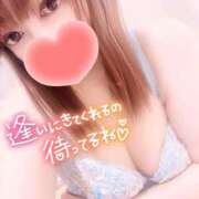 ヒメ日記 2025/05/14 11:03 投稿 みいさ 奥様特急三条店