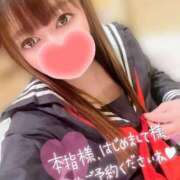 ヒメ日記 2025/05/19 13:43 投稿 みいさ 奥様特急三条店