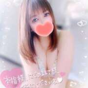 ヒメ日記 2025/05/23 12:33 投稿 みいさ 奥様特急三条店