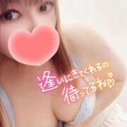 ヒメ日記 2025/06/06 12:23 投稿 みいさ 奥様特急三条店