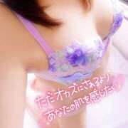 ヒメ日記 2025/06/13 16:13 投稿 みいさ 奥様特急三条店