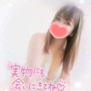 ヒメ日記 2025/06/15 11:03 投稿 みいさ 奥様特急三条店