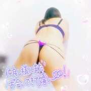 ヒメ日記 2025/06/15 16:48 投稿 みいさ 奥様特急三条店