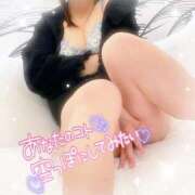 ヒメ日記 2025/06/19 02:46 投稿 みいさ 奥様特急三条店