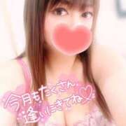 ヒメ日記 2025/07/01 15:43 投稿 みいさ 奥様特急三条店