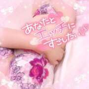 ヒメ日記 2025/07/02 11:24 投稿 みいさ 奥様特急三条店