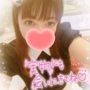 ヒメ日記 2025/07/07 10:43 投稿 みいさ 奥様特急三条店